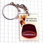 キーホルダー・フランスの高級ワイン葡萄酒ブドウ房と酒樽