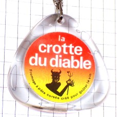 キーホルダー・悪魔の影イギリス英国UK国旗ユニオンジャック CHEESE LA-CROTTE-DU-DIABLE FRANCE ENGLAND FLAG