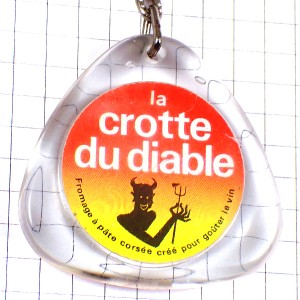 キーホルダー・悪魔の影イギリス英国UK国旗ユニオンジャック CHEESE LA-CROTTE-DU-DIABLE FRANCE ENGLAND FLAG