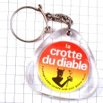 キーホルダー・悪魔の影イギリス英国UK国旗ユニオンジャック CHEESE LA-CROTTE-DU-DIABLE FRANCE ENGLAND FLAG