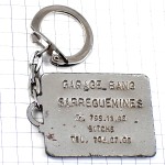 キーホルダー・ルノー車エンブレム銀色ひし形シルバーロゴ