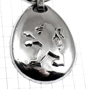 キーホルダー・プジョー車シルバーのライオン銀色エンブレム PEUGEOT FRANCE