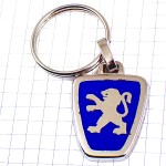 キーホルダー・プジョー車シルバーのライオン紺色エンブレム青ロゴ PEUGEOT FRANCE
