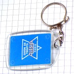 キーホルダー・バスルーム入浴中の女の子