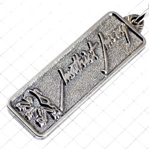 キーホルダー・プジョー車シルバー銀色ライオンのロゴ