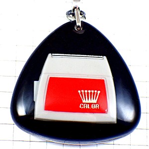 キーホルダー・トースターパン焼き機カロール