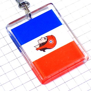キーホルダー・マリアンヌ赤い帽子フランス国旗トリコロール青白赤