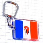 キーホルダー・マリアンヌ赤い帽子フランス国旗トリコロール青白赤