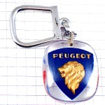 キーホルダー・プジョー金色ライオン車エッソ石油ゴールド PEUGEOT ESSO BOURBON FRANCE EXXONMOBIL USA