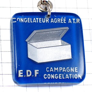 キーホルダー・冷凍庫ボックス型ブルボン社製