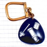 キーホルダー・機械の部品ＦＭ三角ブルボン社製 BOURBON FLOQUET POISSY FRANCE