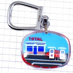 キーホルダー・赤い車トタル石油の給油機ブルボン社製 TOTAL CITROEN-DS BOURBON MOBILE FRANCE