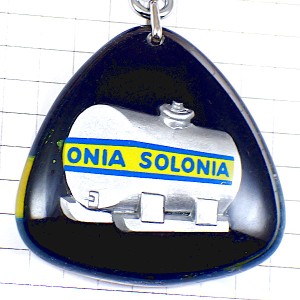 キーホルダー・液体の肥料ソロニア青と黄色ブルボン社製 BOURBON SOLONIA FERTILIZER TOULOUSE FRANCE