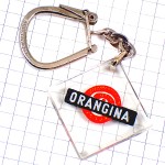 キーホルダー・オランジーナ飲物 BOURBON ORANGINA FRANCE
