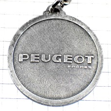 キーホルダー・プジョー車ライオン銀色シルバーエンブレム最初期のロゴ PEUGEOT-FRERES PEUGEOT FRANCE