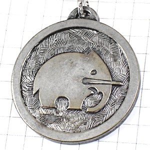 キーホルダー・カフェドレレファン象のコーヒー珈琲シルバー銀色 CAFES-DE-L-ELEPHANT-NOIR FRANCE