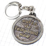 キーホルダー・カフェドレレファン象のコーヒー珈琲シルバー銀色 CAFES-DE-L-ELEPHANT-NOIR FRANCE