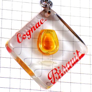 キーホルダー・コニャック酒グラス一杯ブルボン社製 BOURBON COGNAC BISQUIT FRANCE