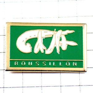 ピンバッジ・白いエビ海老