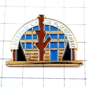 ピンバッジ・茶色い木の幹コレージュ中学校 FLIXECOURT COLLEGE FRANCE
