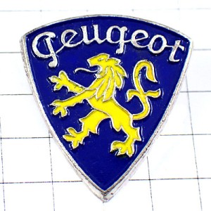 ピンバッジ・プジョー車ライオンのエンブレム紋章ロゴ PEUGEOT FRANCE
