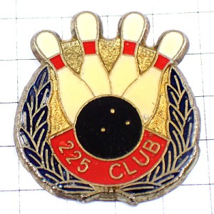 ピンバッジ・ボウリングのピンと球/225クラブ月桂樹 BOWLING 225-CLUB
