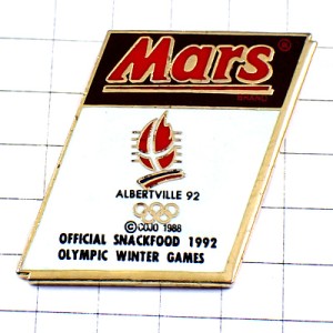 ピンバッジ・アルベールビル冬季オリンピック五輪マーズお菓子 MARS ALBERTVILLE-1992 SAVOIE FRANCE