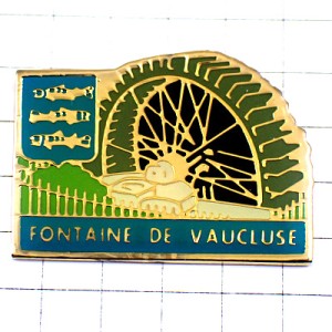 ピンバッジ・フォンテーヌ＝ド＝ボークリューズ水車サカナ魚紋章 FONTAINE-DE-VAUCLUSE WHEEL FRANCE