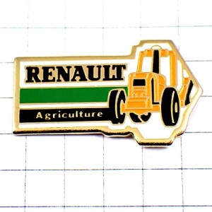 ピンバッジ・ルノー車トラクター農業 RENAULT FRANCE