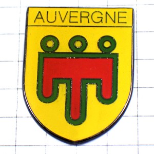 ピンバッジ・オーヴェルニュ紋章 AUVERGNE REGION FRANCE