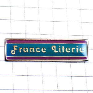 ピンバッジ・フランスの寝具