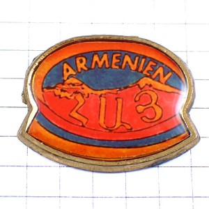 ピンバッジ・アルメニア文字 ARMENIA