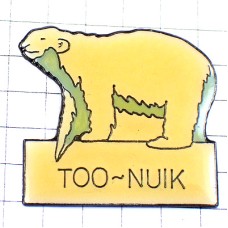 ピンバッジ・白熊シロクマ