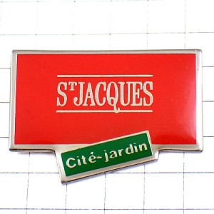 ピンバッジ・サンジャック赤いロゴマーク