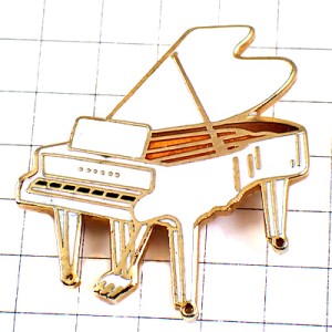 ピンバッジ・白いグランドピアノ音楽楽器
