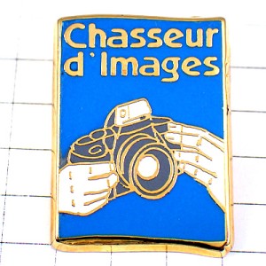 ピンバッジ・写真カメラ雑誌ブルー映像イマージュの狩人 CHASSEUR-D-IMAGE PHOTOGRAPHER FRANCE