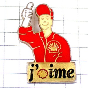 ピンバッジ・ガソリンスタンド給油スタッフ赤い制服シェル石油大好きスタッフ SHELL ENGLAND