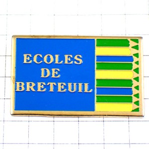 ピンバッジ・鉛筆えんぴつ学校の文房具