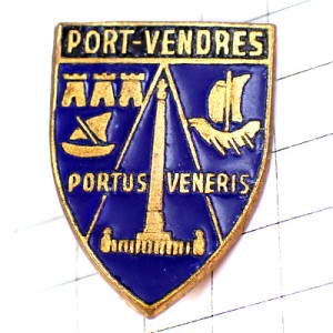 ブローチ・ポール＝ヴァンドル帆船ボートや城塞や塔の紋章
