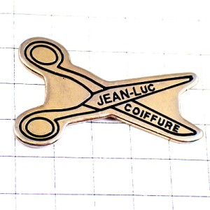 ピンバッジ・美容師のハサミ鋏ゴールド金色道具