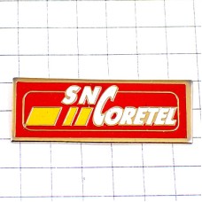 お買得ピンバッジ・ピンズ・白い文字の会社ロゴ お買得ピンバッジ・ピンズ・白い文字の会社ロゴ