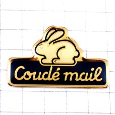 ピンバッジ・白ウサギ兎うさぎ