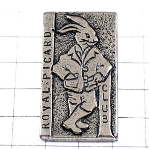 ピンバッジ・ロイヤルピカール洋服ブランド兎ウサギ長靴ジャケット銀色シルバー