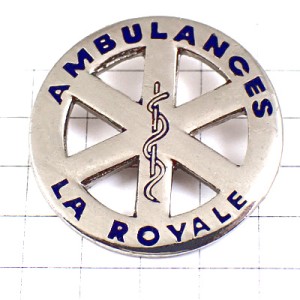 ピンバッジ・救急のマーク銀色シルバー医療アスクレピオスの杖