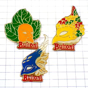 ピンバッジ・カーニバルの仮面ベニス祭ブイトーニ社パスタ食品３個 BUITONI