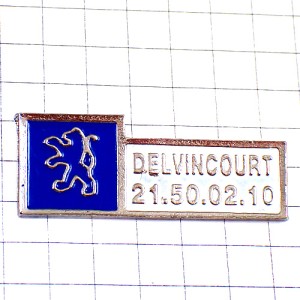 ピンバッジ・プジョー車ロゴ青ブルーエンブレムのライオン