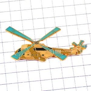 ピンバッジ・ヘリコプター海兵隊ミリタリー航空機カーキ迷彩色 FRANCE