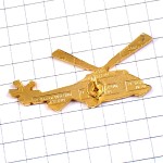 ピンバッジ・ヘリコプター海兵隊ミリタリー航空機カーキ迷彩色 FRANCE