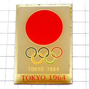 ピンバッジ・東京オリンピック五輪1964年エンブレム赤い丸 FLAG JAPAN TOKYO-1964