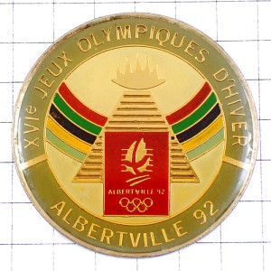 ピンバッジ・聖火アルベールビル五輪オリンピック冬季ビンテージ中古品 ALBERTVILLE-1992 SAVOIE FRANCE TORCHE LOGO COLORS